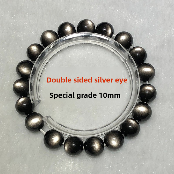 Premium Natural Double Round Eye Silver Obsidian Meteorite Bracelet - BuddhaEnergyHealing