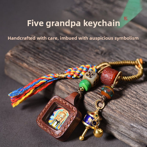 Five Lords Zakiram Dzi Bead Keychain Pendant