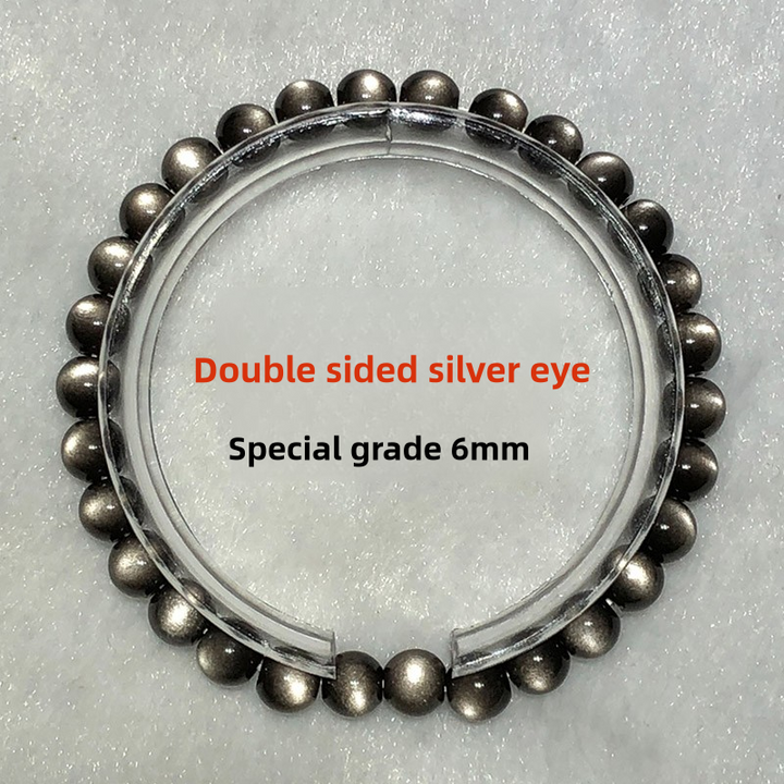 Premium Natural Double Round Eye Silver Obsidian Meteorite Bracelet - BuddhaEnergyHealing