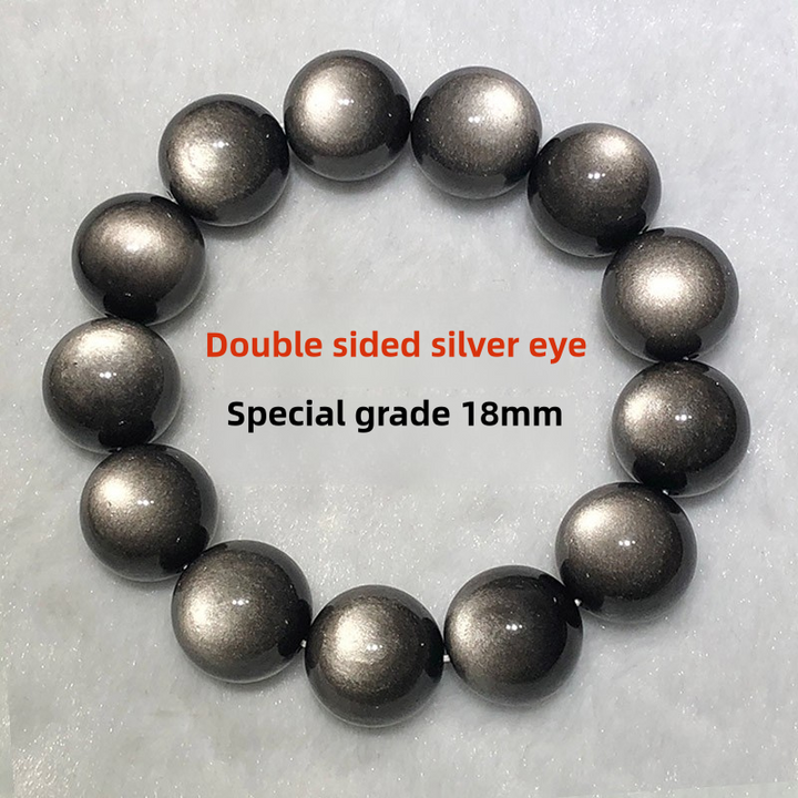 Premium Natural Double Round Eye Silver Obsidian Meteorite Bracelet - BuddhaEnergyHealing