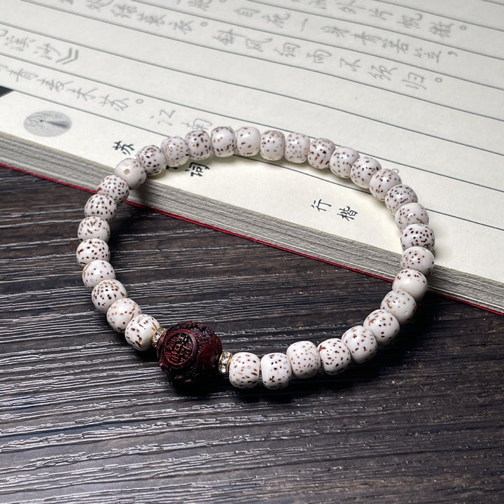 High Density Smooth White Star Moon Bodhi Meditation Bracelet - BuddhaEnergyHealing