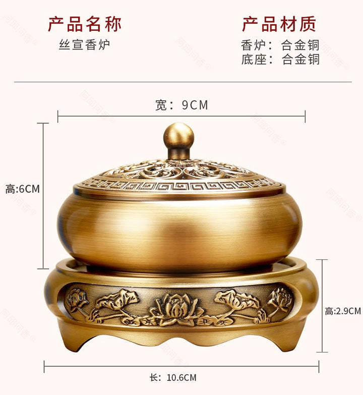 Sandalwood Agarwood Aromatherapy Copper Incense Burner Meditation Energy - BuddhaEnergyHealing