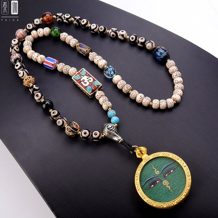 Tibet Dzi Beads Xingyue Bodhi Amulet Lanyard - BuddhaEnergyHealing