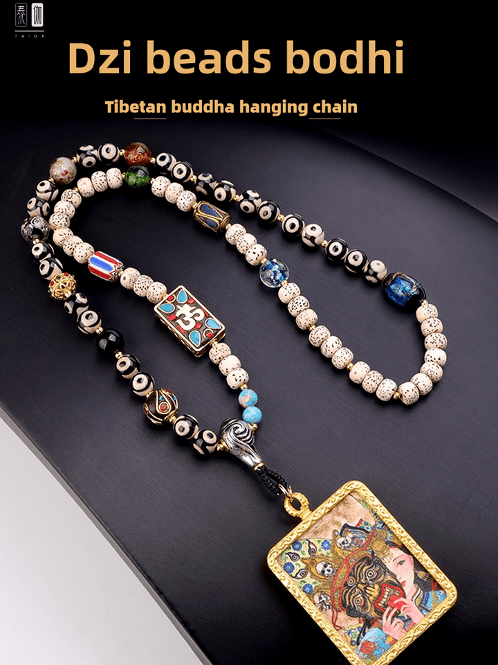 Tibet Dzi Beads Xingyue Bodhi Amulet Lanyard - BuddhaEnergyHealing