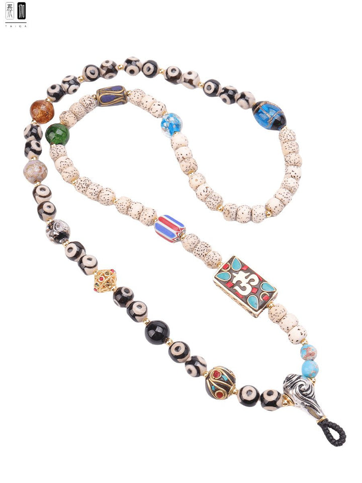 Tibet Dzi Beads Xingyue Bodhi Amulet Lanyard - BuddhaEnergyHealing