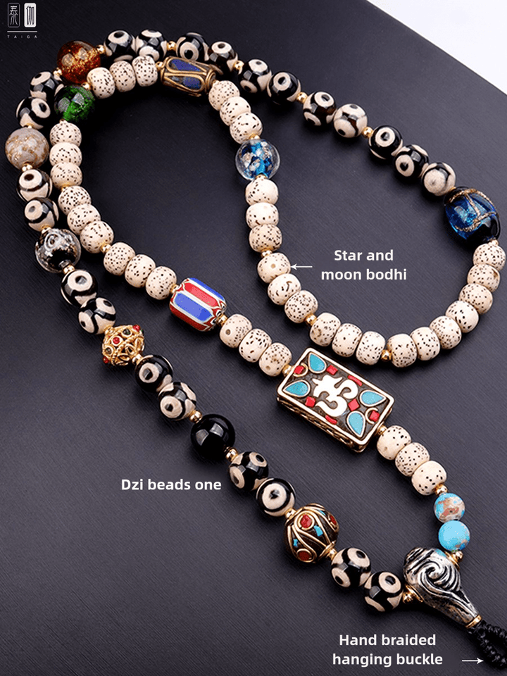 Tibet Dzi Beads Xingyue Bodhi Amulet Lanyard - BuddhaEnergyHealing