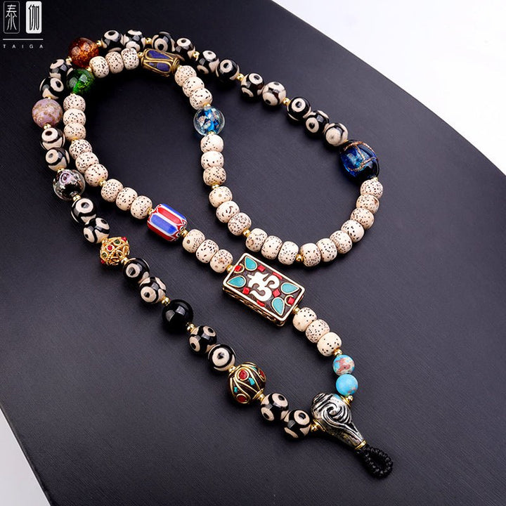 Tibet Dzi Beads Xingyue Bodhi Amulet Lanyard - BuddhaEnergyHealing