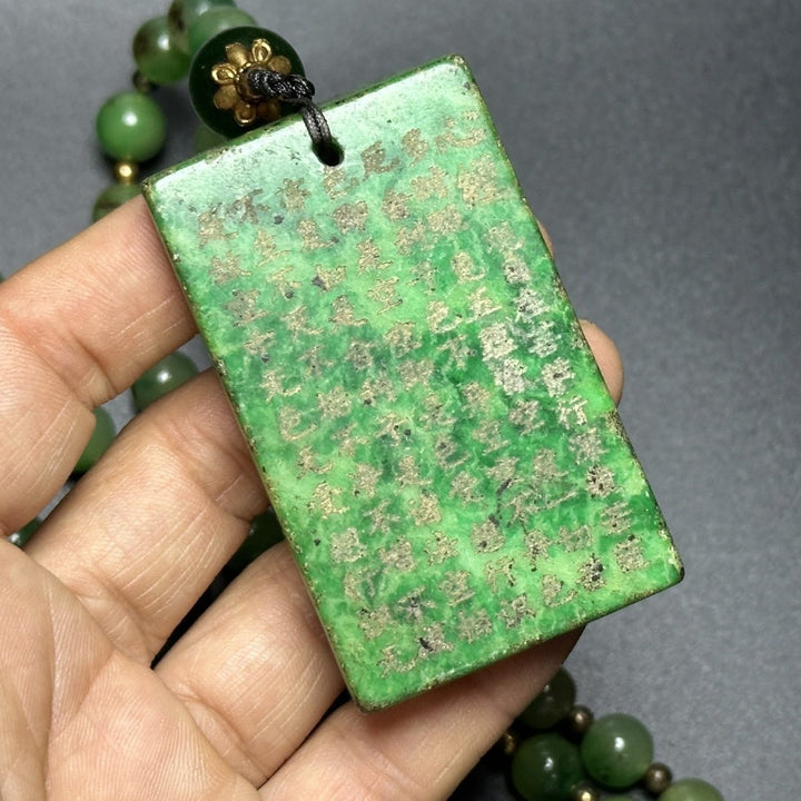 Tibetan Style Old Emerald Gaogu Jade Inlaid Dzi Pendant Protection Calm Necklace - BuddhaEnergyHealing